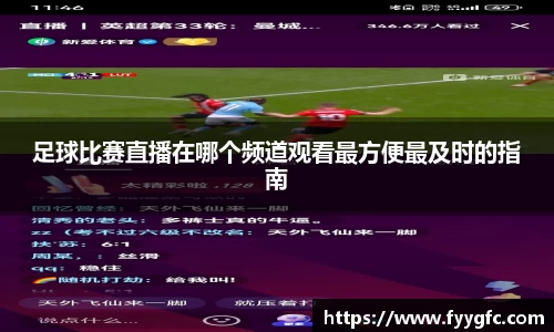 好博体育APP