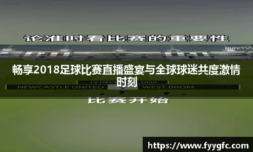 好博体育