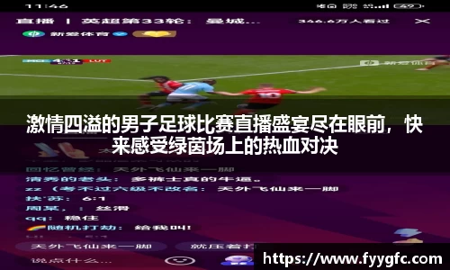 好博体育官网