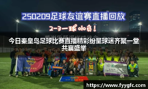 好博体育官网平台