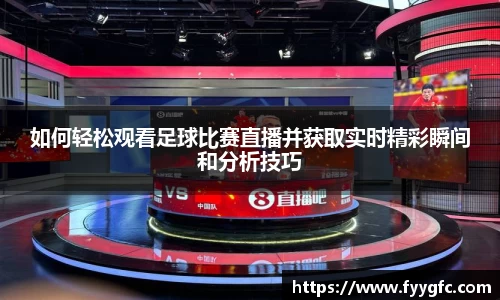 好博体育