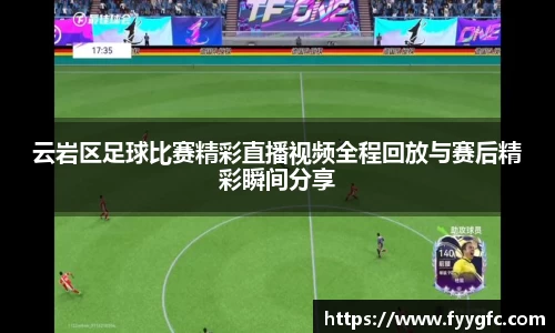 好博体育