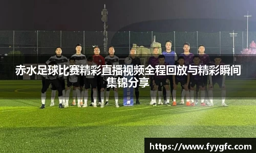 好博体育官网平台