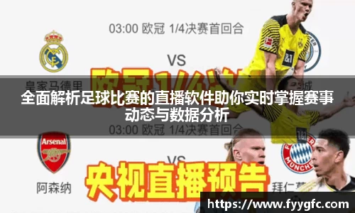 好博体育官网