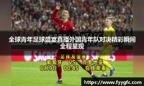 好博体育官网