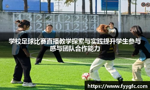 好博体育官网