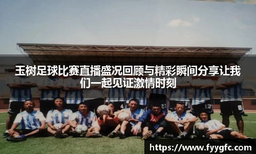 好博体育官网