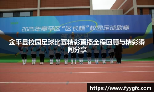 好博体育官网