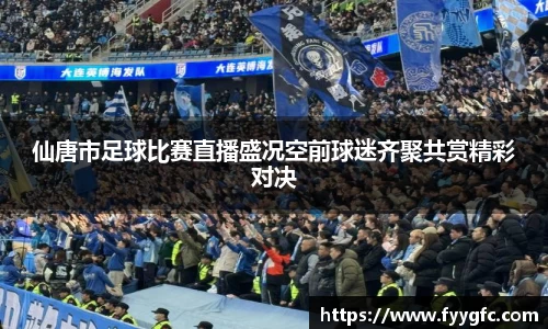 好博体育官网