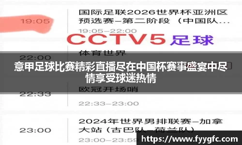 好博体育官网