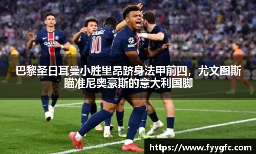 好博体育官网平台