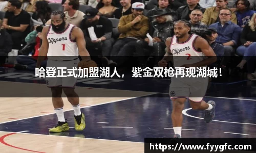 好博体育APP