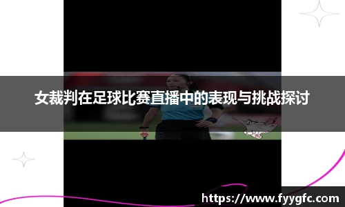 好博体育官网平台