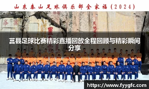 好博体育