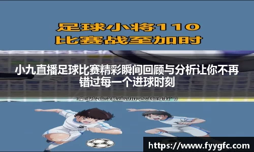 好博体育