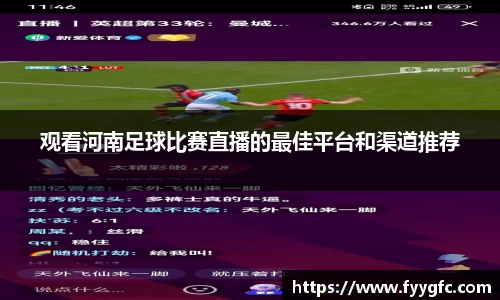 好博体育APP