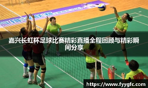 好博体育官网