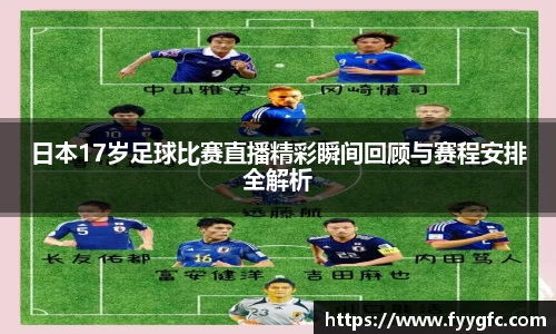 好博体育官网平台