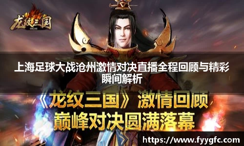 好博体育官网