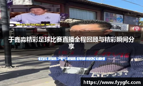 好博体育官网平台