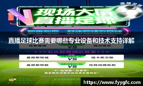 好博体育官网