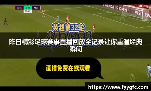 好博体育官网