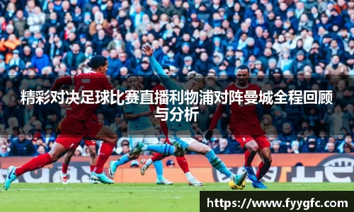 好博体育