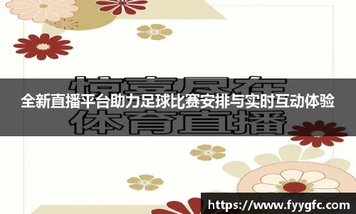好博体育官网