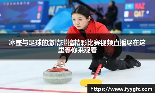 好博体育官网