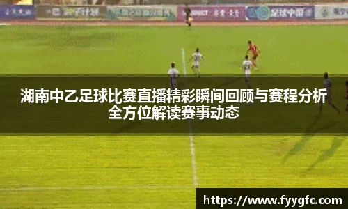 好博体育官网