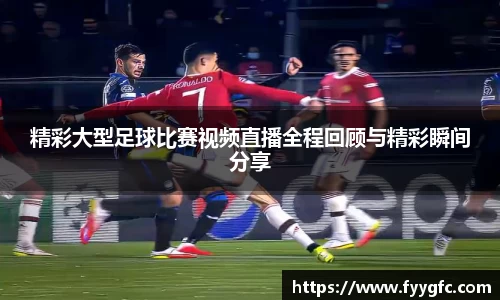 好博体育官网平台