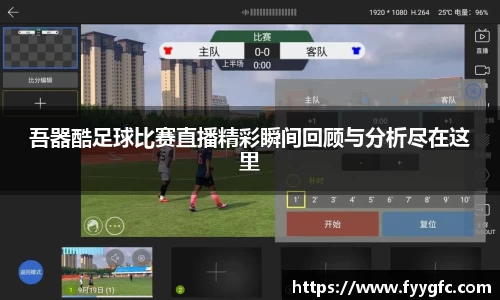 好博体育官网