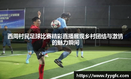 好博体育APP
