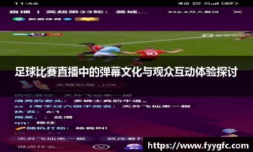 好博体育APP