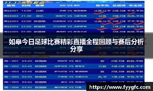 好博体育官网平台