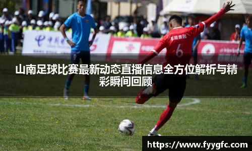 好博体育官网