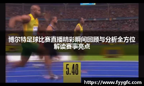 好博体育官网