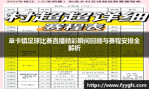 好博体育官网平台