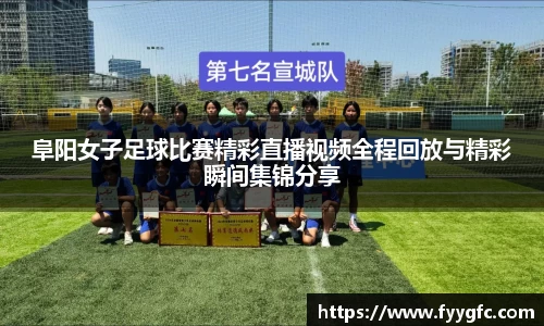 好博体育