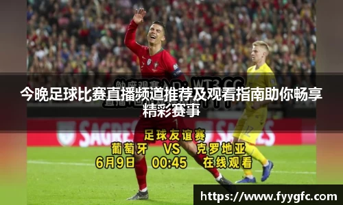 好博体育