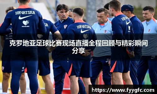 好博体育