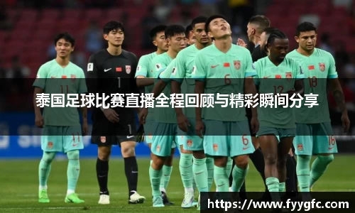 好博体育官网平台