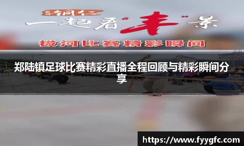 好博体育官网平台