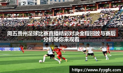好博体育官网