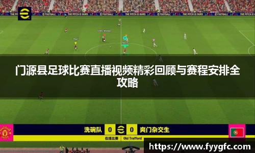 好博体育官网平台