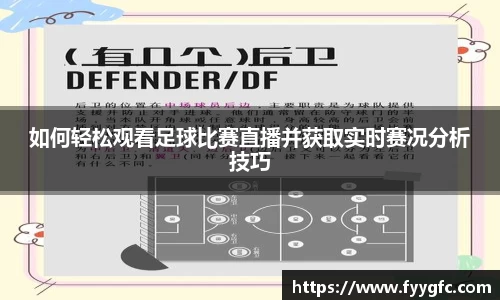 好博体育APP