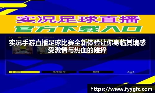 好博体育官网平台