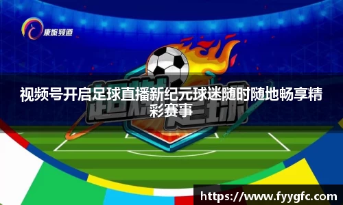 好博体育官网
