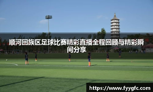 好博体育APP