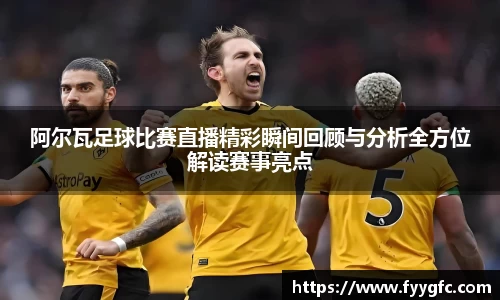 好博体育官网